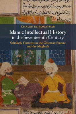 History of Philosophy in Islam: Unveiling Centuries of Intellectual Inquiry and Mystical Revelation